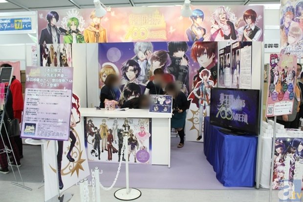 《探·清水河》院线电影发布会上海启航_足球直播平台