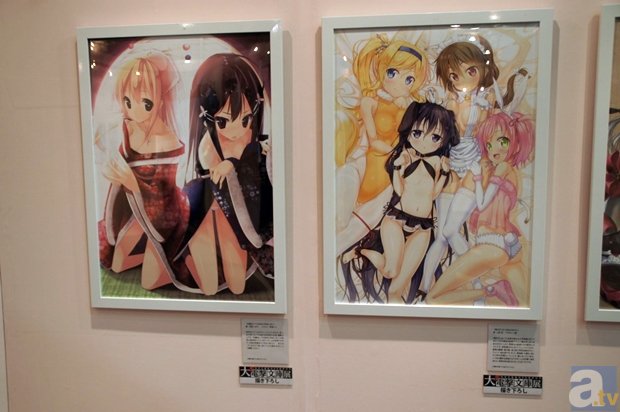 世界三大饮料：续命神器竟然没有快乐水！‘章鱼TV’